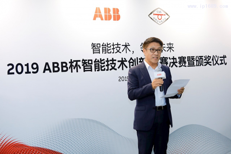 ABB集團高級副總裁、ABB(中國)有限公司總裁張志強先生