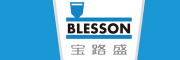 寶路盛