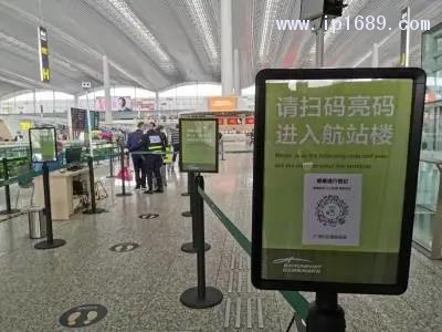 (圖片來源:南方Plus)