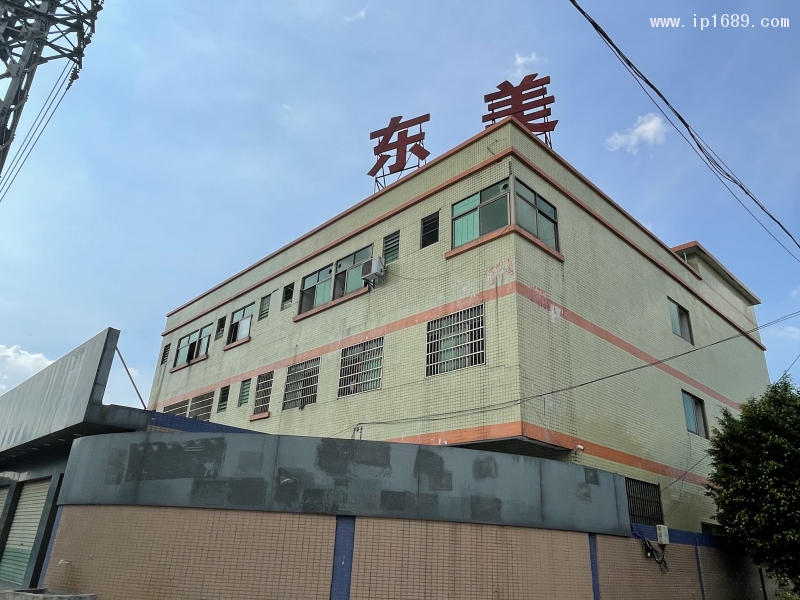 東美作為廣東知名的保護膜生產企業,公司日均產能在30萬平方米以上。