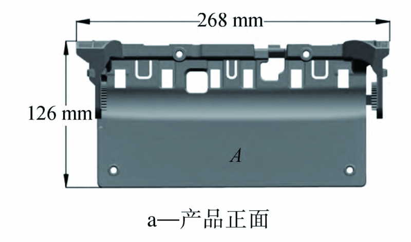 圖1(a) 拷貝