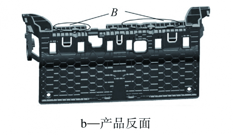圖1(b) 拷貝