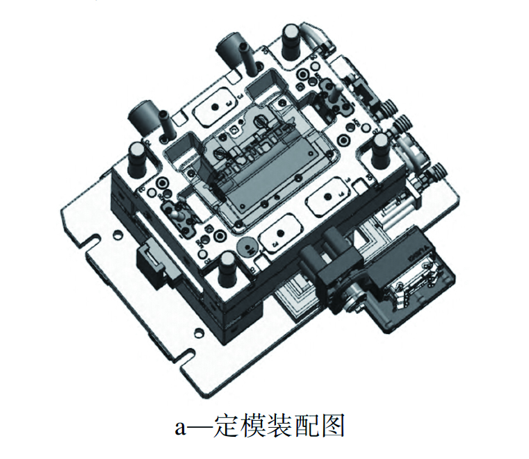 圖11(a) 拷貝