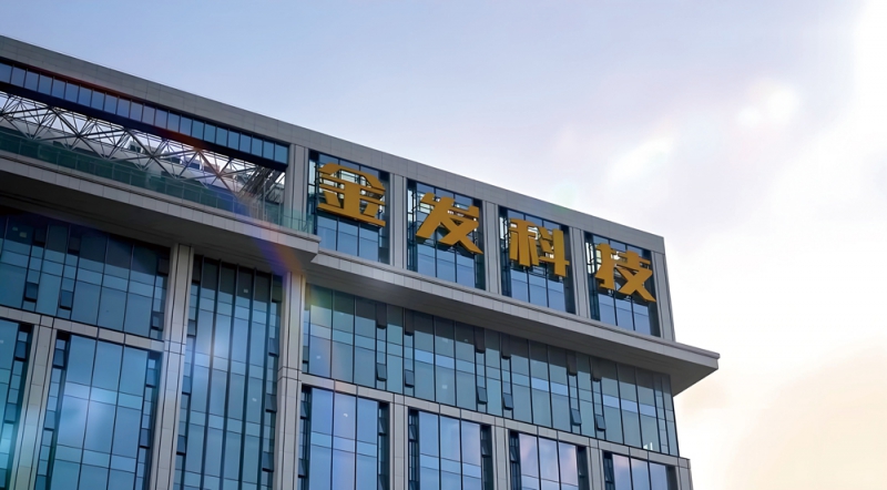 改性塑料龍頭的產業布局-